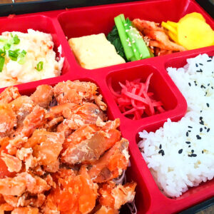 Smoked Salmon Flakes (250g)